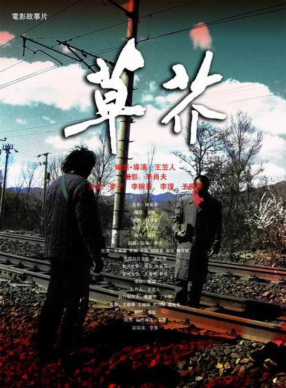 南特大学证书办理